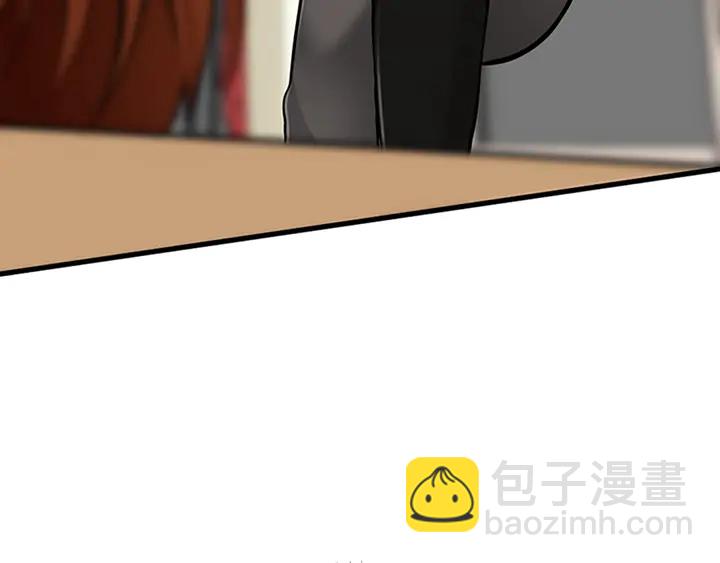 三歲開始做王者 - 第2季第29話 新成員(3/4) - 1