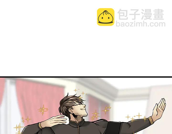 三歲開始做王者 - 第2季第29話 新成員(3/4) - 4