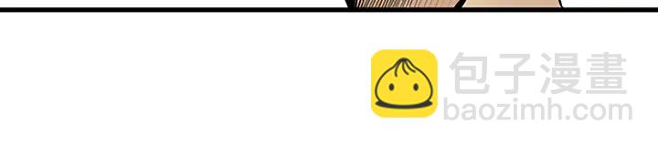 三歲開始做王者 - 第2季第29話 新成員(3/4) - 1