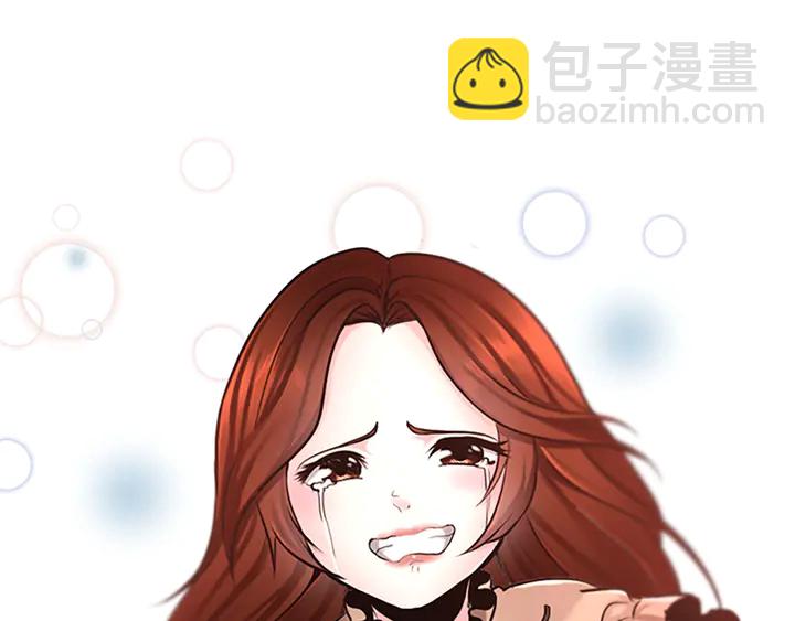 三歲開始做王者 - 第2季第29話 新成員(2/4) - 7