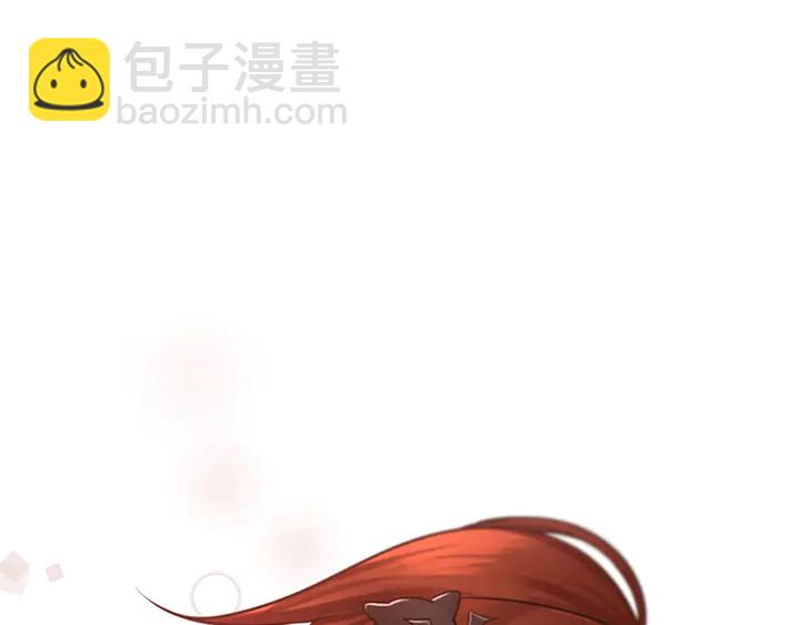 三歲開始做王者 - 第2季第29話 新成員(2/4) - 2