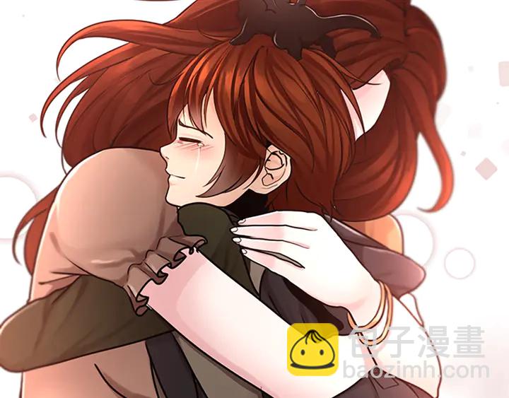 三歲開始做王者 - 第2季第29話 新成員(2/4) - 3