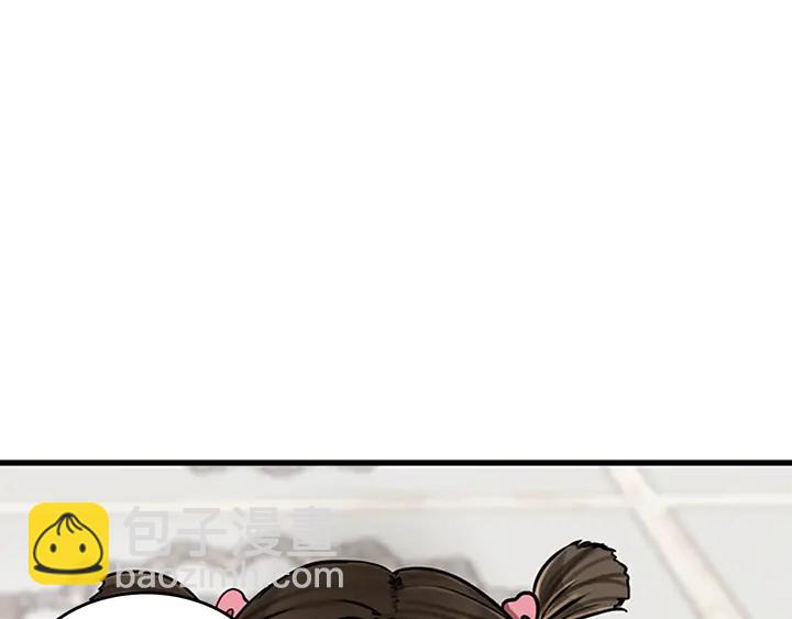 三歲開始做王者 - 第2季第29話 新成員(2/4) - 7