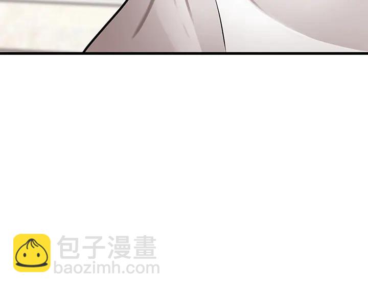 三歲開始做王者 - 第2季第29話 新成員(2/4) - 1