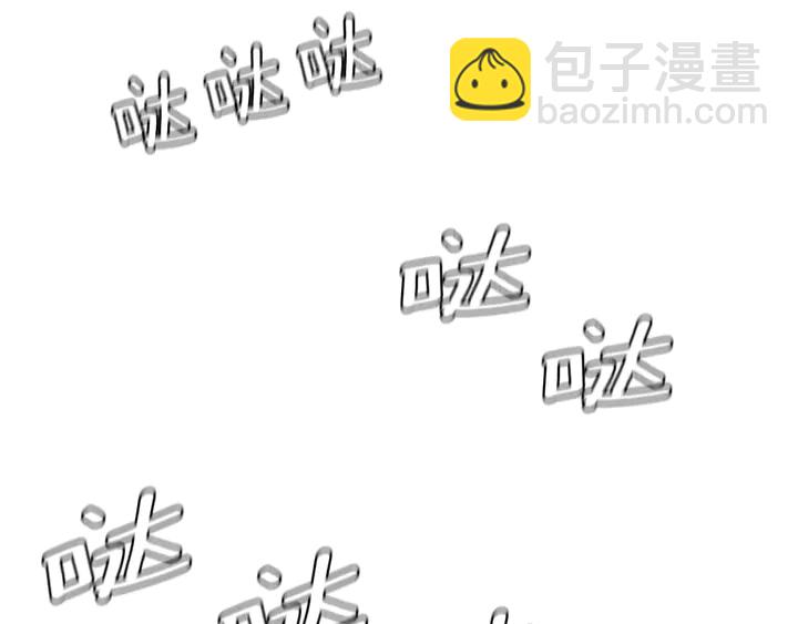 三歲開始做王者 - 第2季第29話 新成員(2/4) - 2