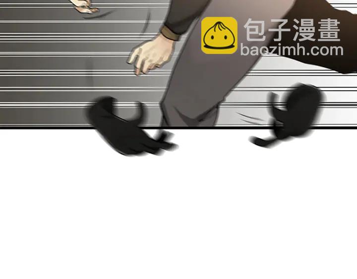 三歲開始做王者 - 第2季第29話 新成員(2/4) - 6