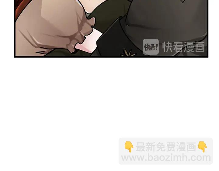 三歲開始做王者 - 第2季第29話 新成員(2/4) - 6