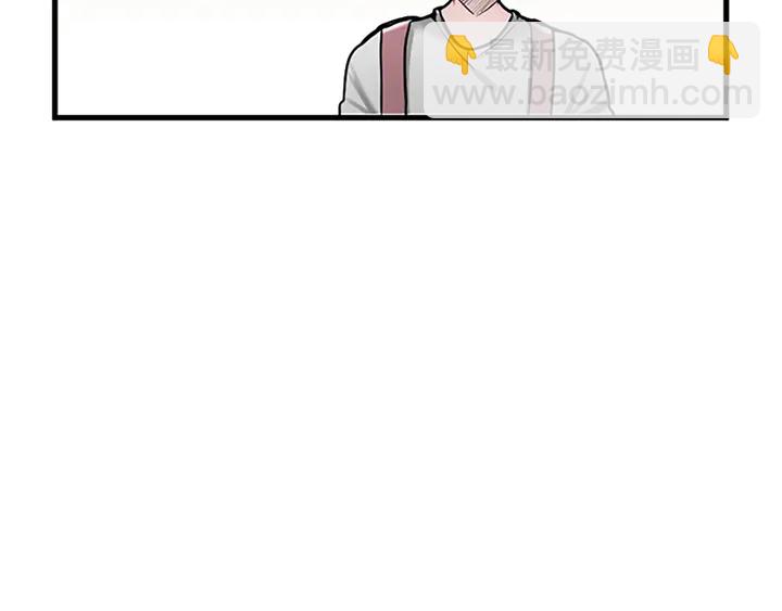 三歲開始做王者 - 第2季第29話 新成員(2/4) - 4