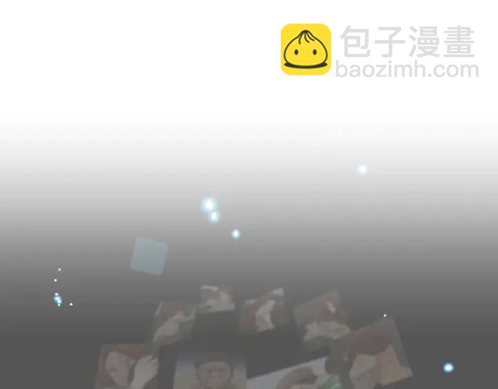 三歲開始做王者 - 第2季第29話 新成員(2/4) - 3