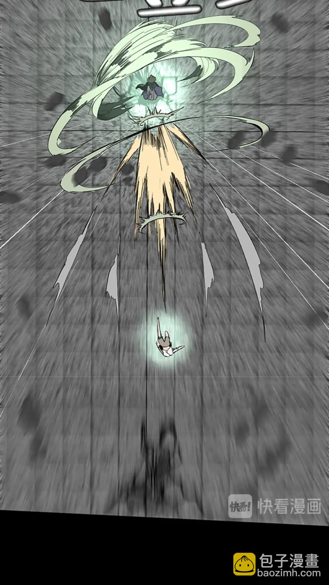 三歲開始做王者 - 第2季第35話 毆打老太太(1/2) - 2