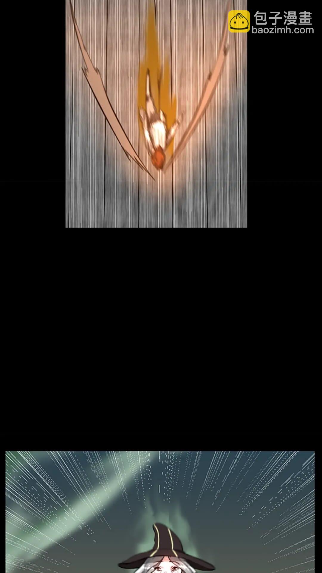 三歲開始做王者 - 第2季第35話 毆打老太太(1/2) - 7