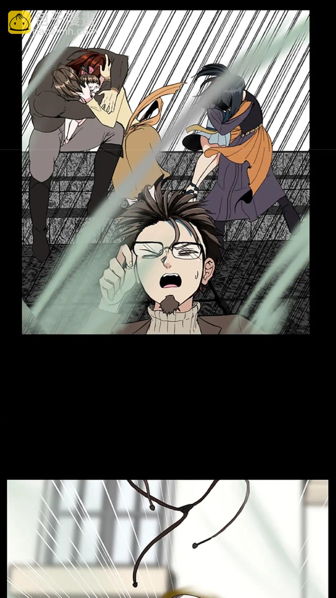 三歲開始做王者 - 第2季第35話 毆打老太太(1/2) - 3