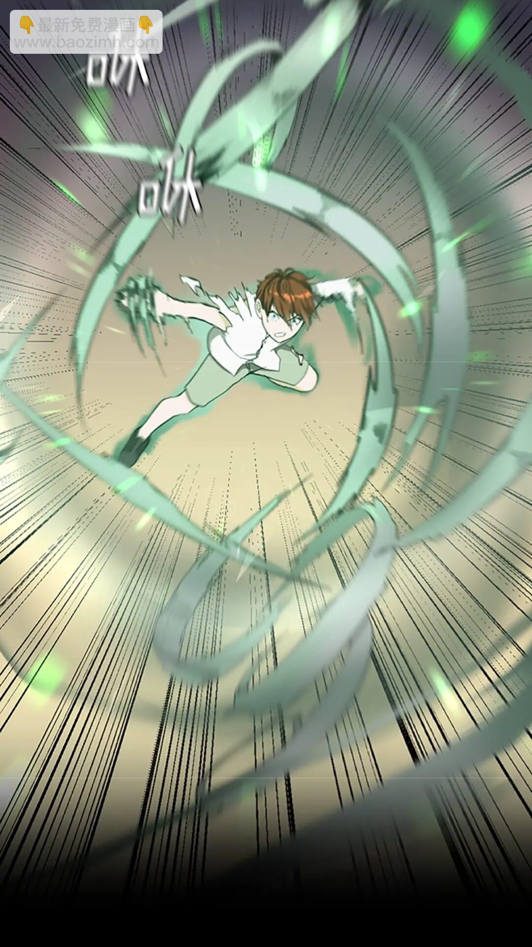 三歲開始做王者 - 第2季第35話 毆打老太太(1/2) - 3