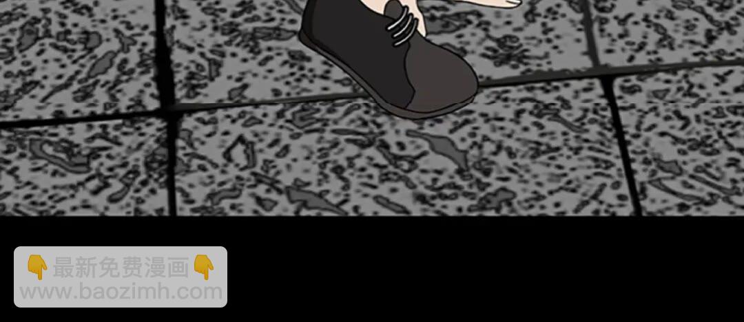 三歲開始做王者 - 第2季第35話 毆打老太太(1/2) - 4