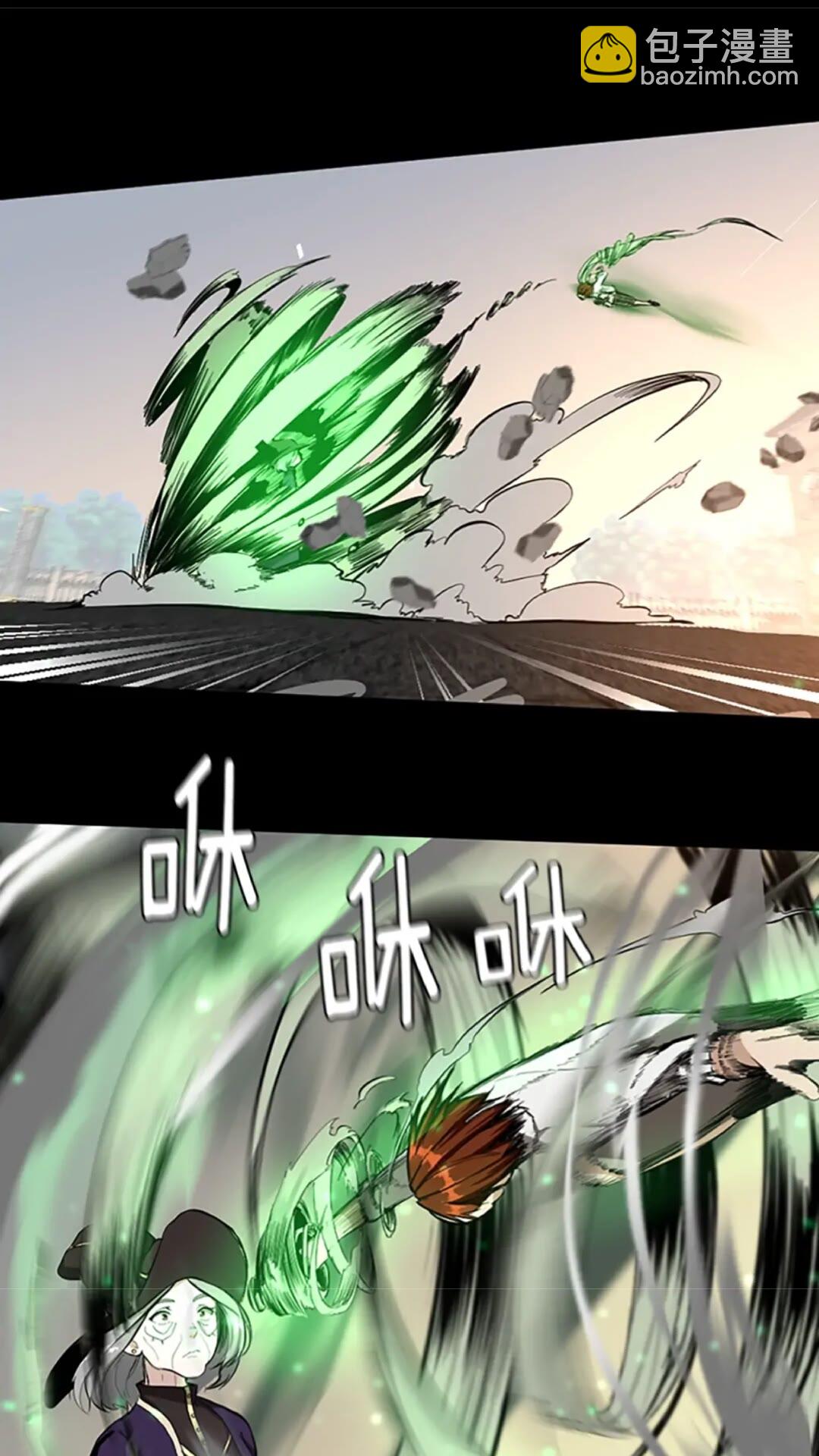 三歲開始做王者 - 第2季第35話 毆打老太太(1/2) - 8