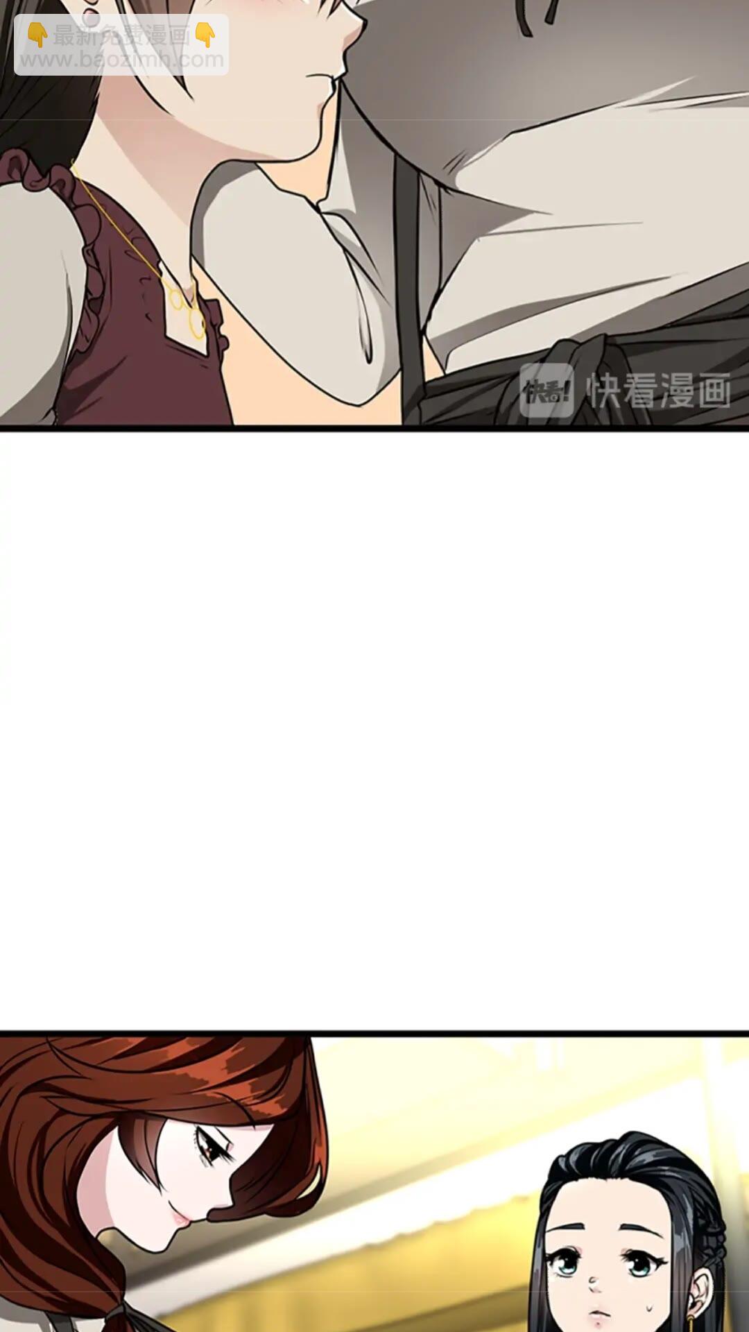 三歲開始做王者 - 第2季第37話 氣場壓制(1/2) - 1