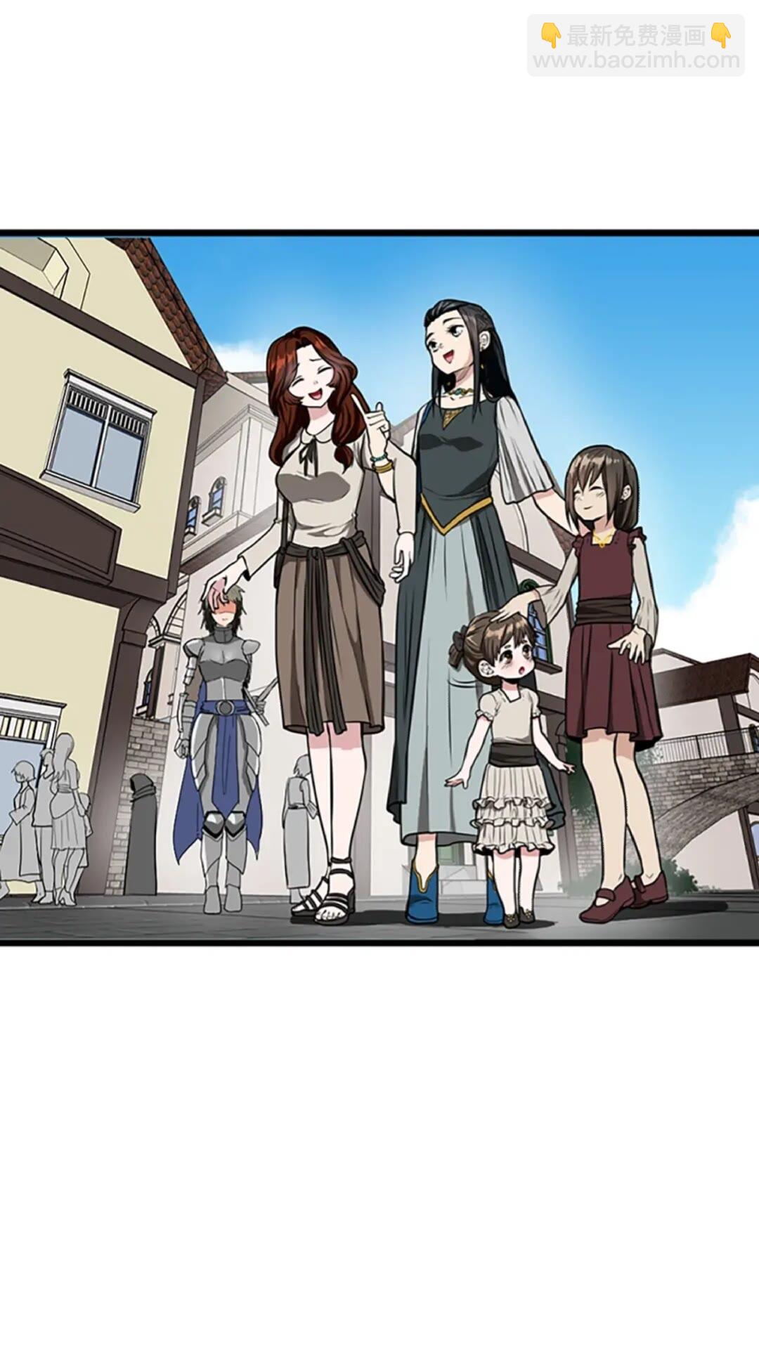 三歲開始做王者 - 第2季第37話 氣場壓制(1/2) - 3