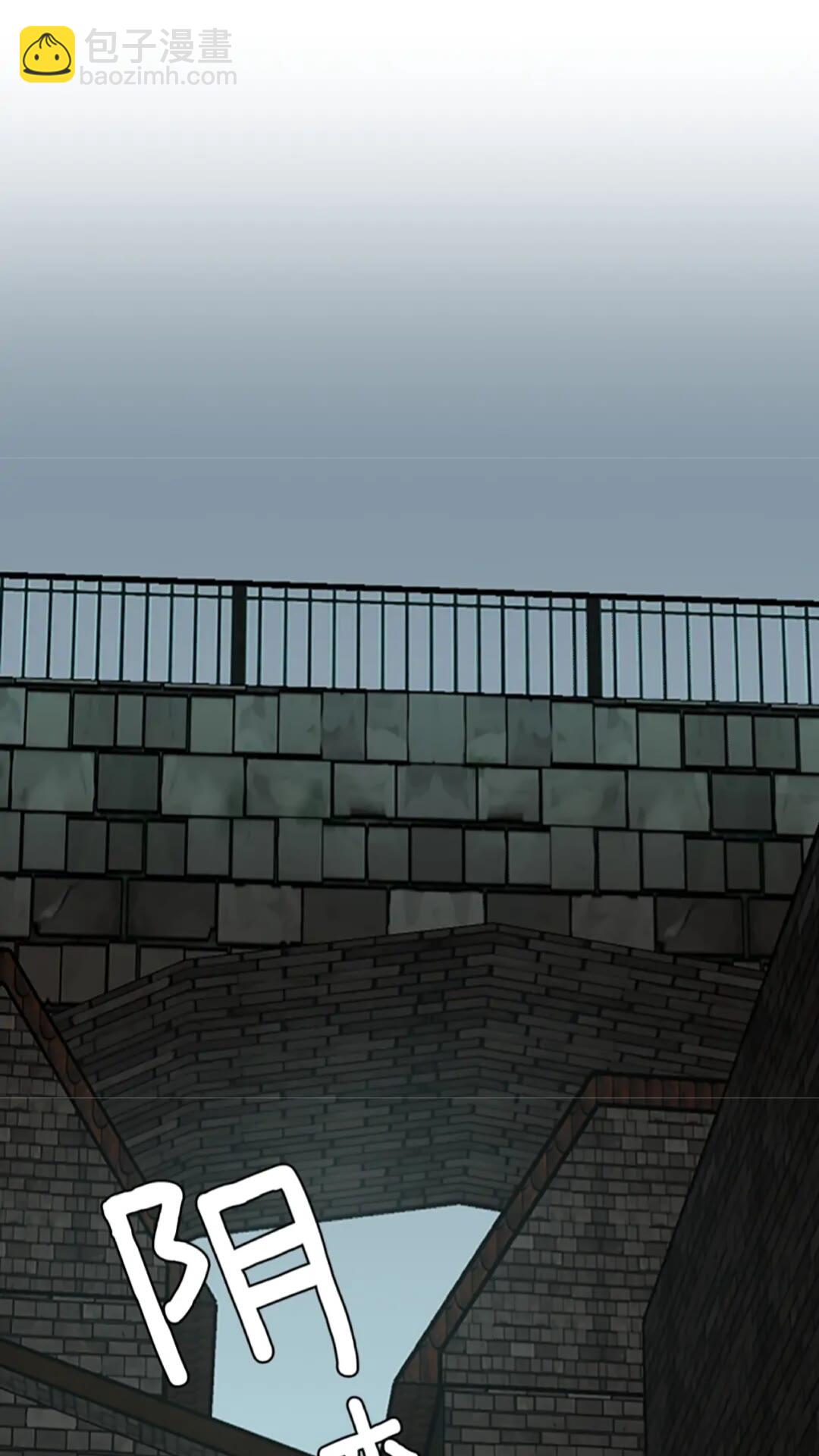 三歲開始做王者 - 第2季第37話 氣場壓制(1/2) - 6