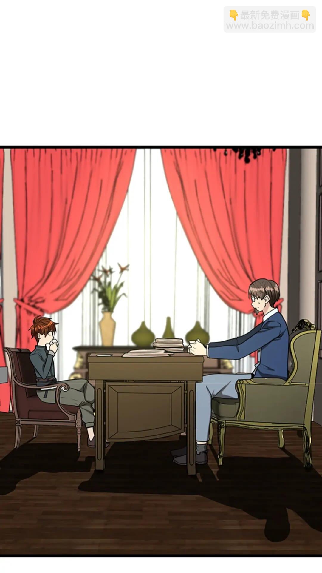 三歲開始做王者 - 第2季第37話 氣場壓制(1/2) - 7