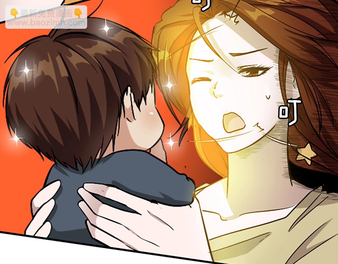 三歲開始做王者 - 第1季第4話 天才(2/4) - 6