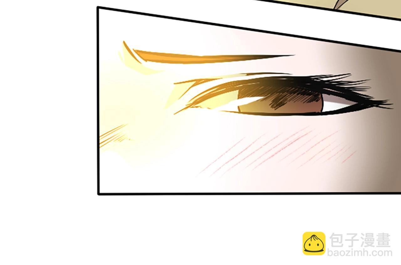 三歲開始做王者 - 第1季第4話 天才(3/4) - 5