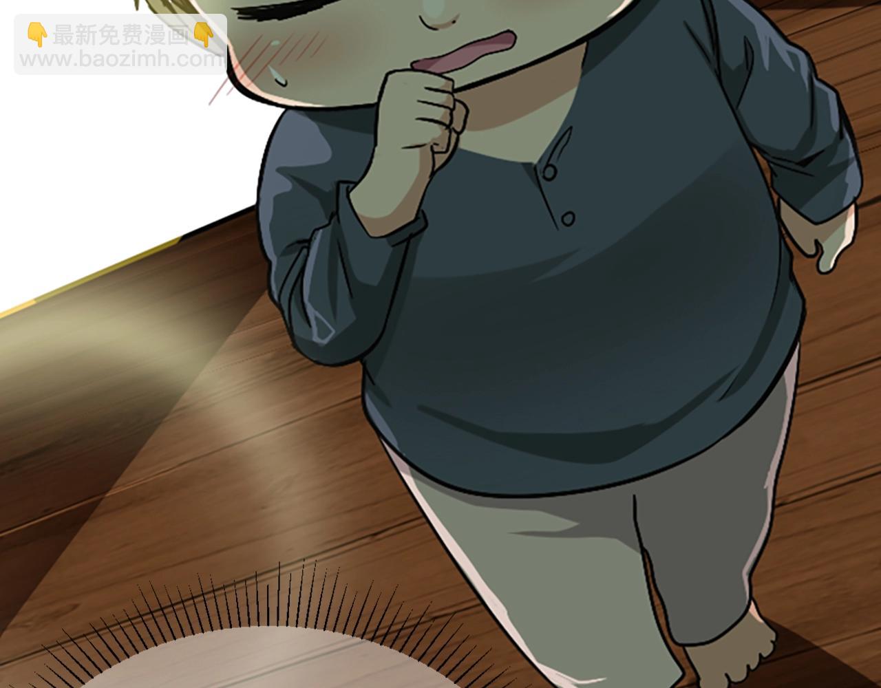 三歲開始做王者 - 第1季第4話 天才(3/4) - 7