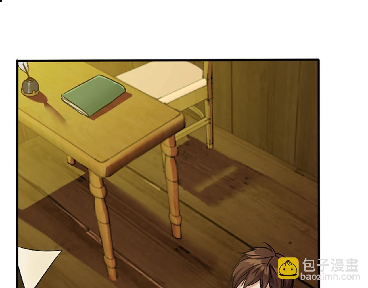 三歲開始做王者 - 第1季第4話 天才(3/4) - 2