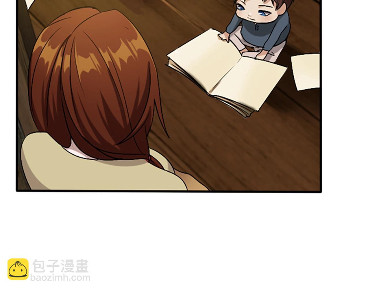 三歲開始做王者 - 第1季第4話 天才(3/4) - 3