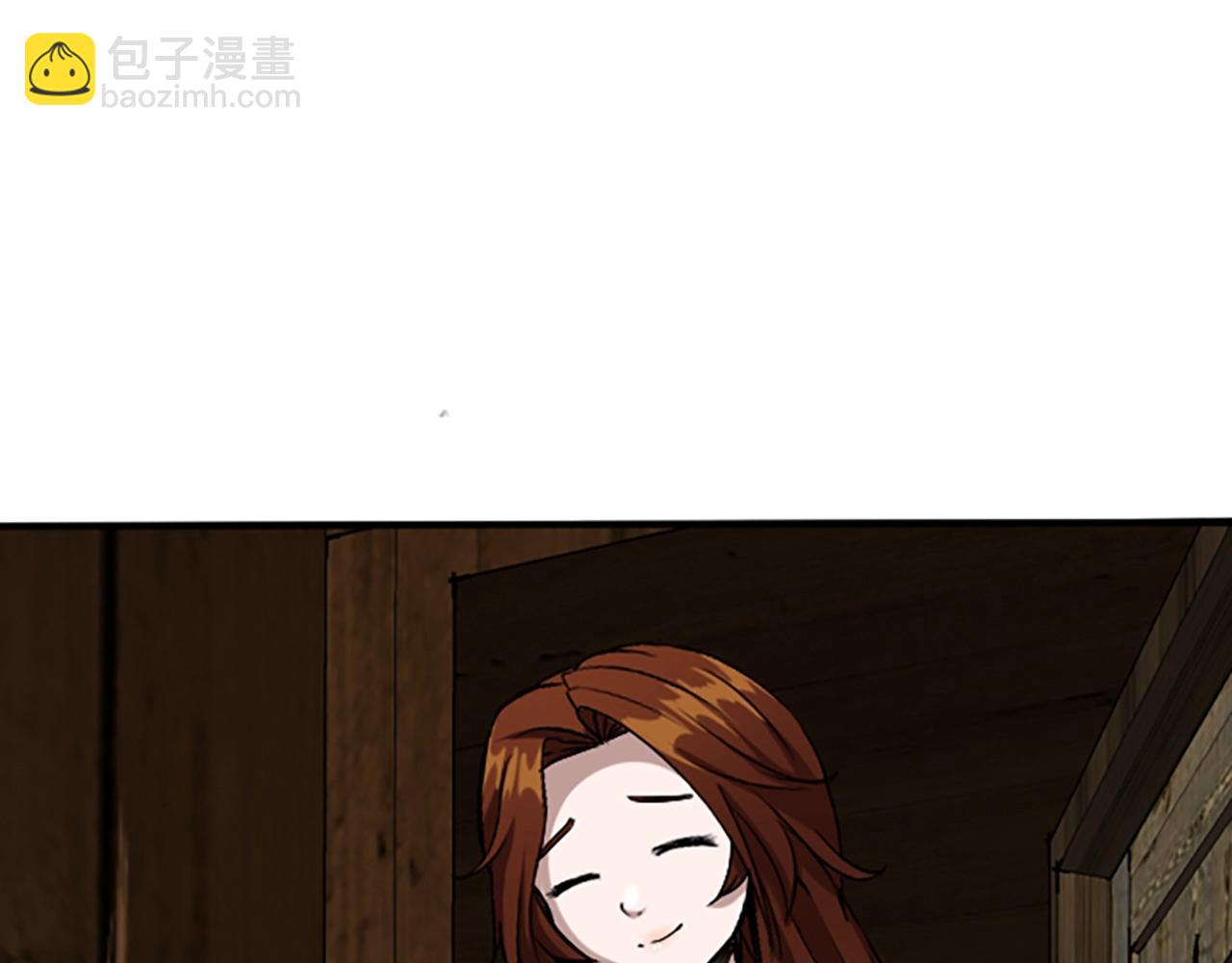 三歲開始做王者 - 第1季第4話 天才(3/4) - 4