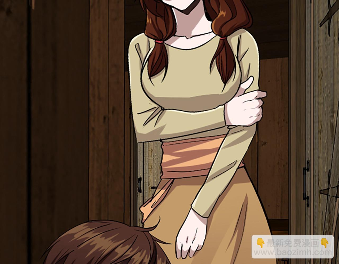 三歲開始做王者 - 第1季第4話 天才(3/4) - 5