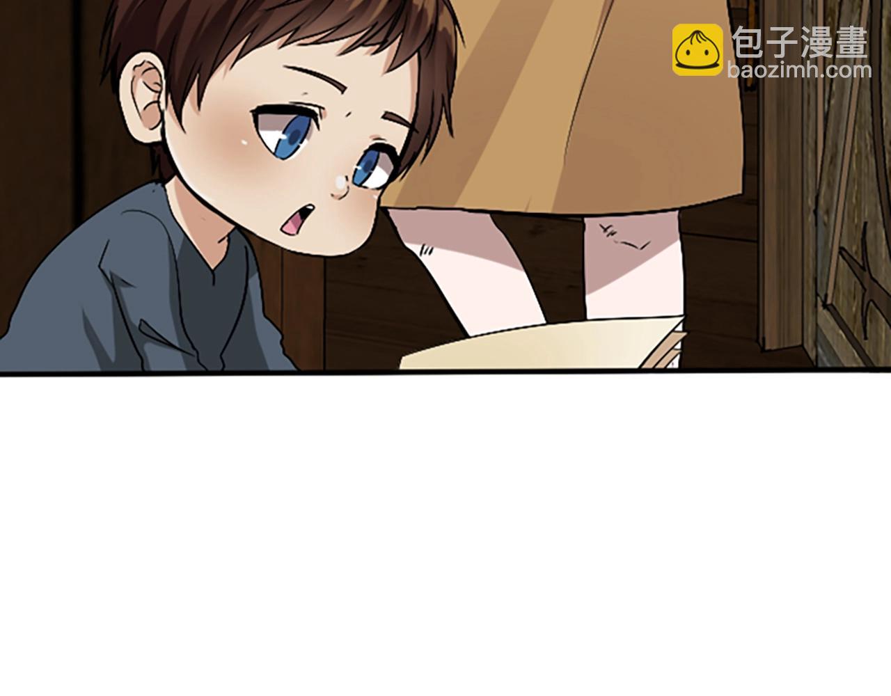 三歲開始做王者 - 第1季第4話 天才(3/4) - 6