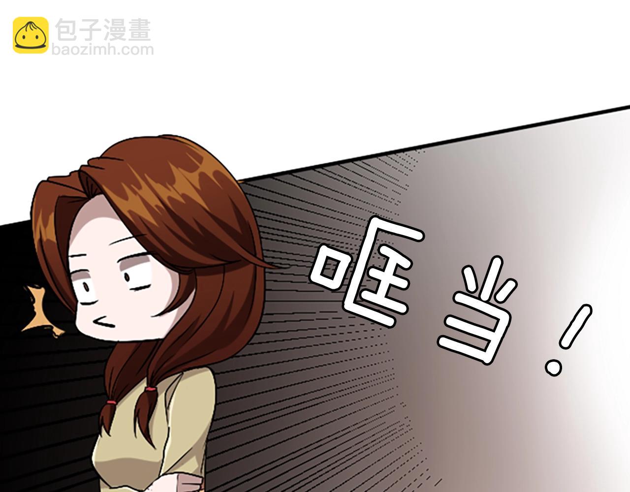 三歲開始做王者 - 第1季第4話 天才(3/4) - 7