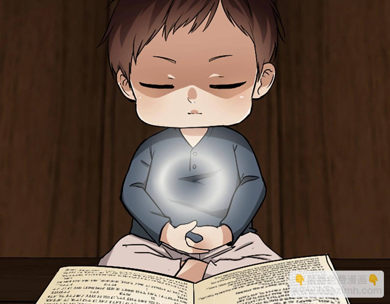 三歲開始做王者 - 第1季第4話 天才(3/4) - 1