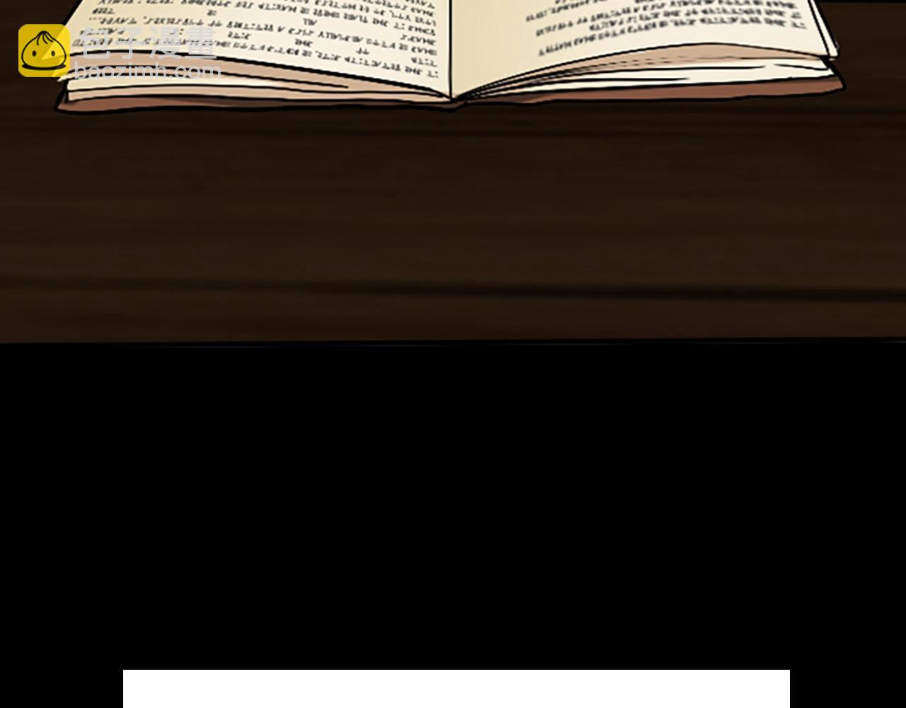 三歲開始做王者 - 第1季第4話 天才(3/4) - 2