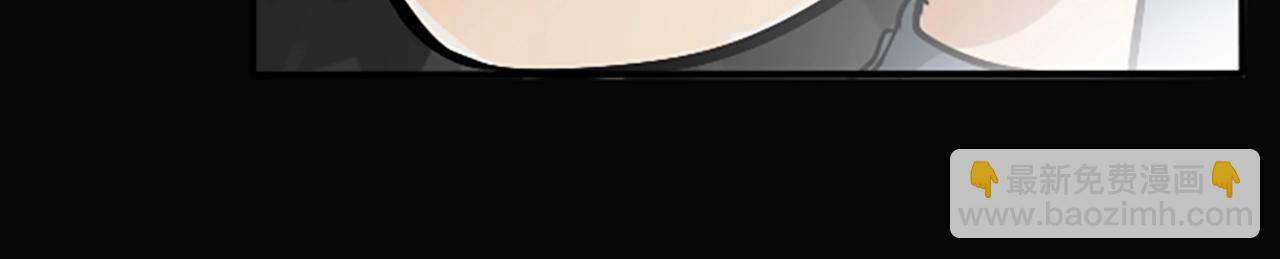 三歲開始做王者 - 第1季第4話 天才(3/4) - 1