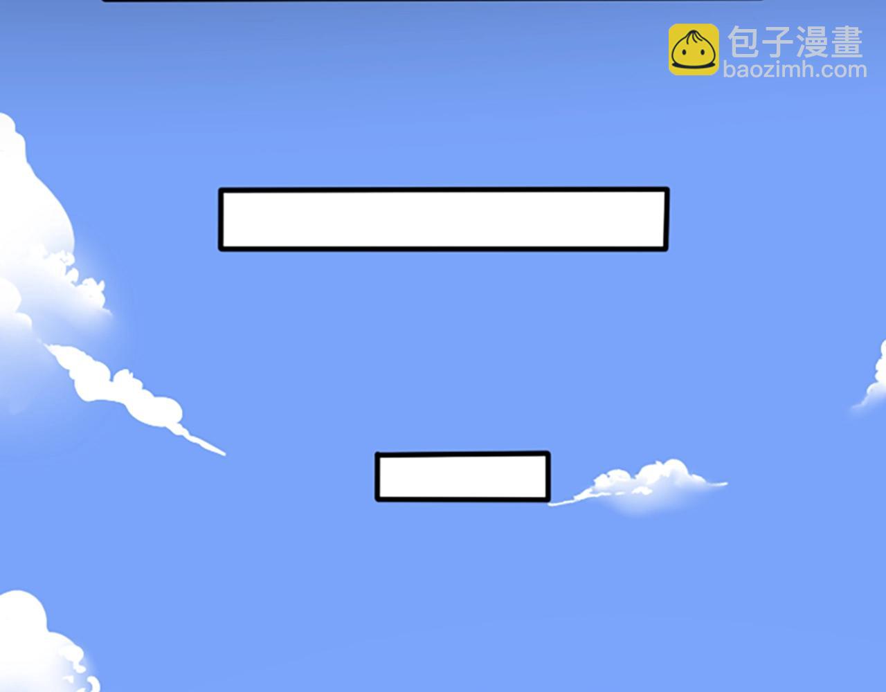 三歲開始做王者 - 第1季第4話 天才(3/4) - 3