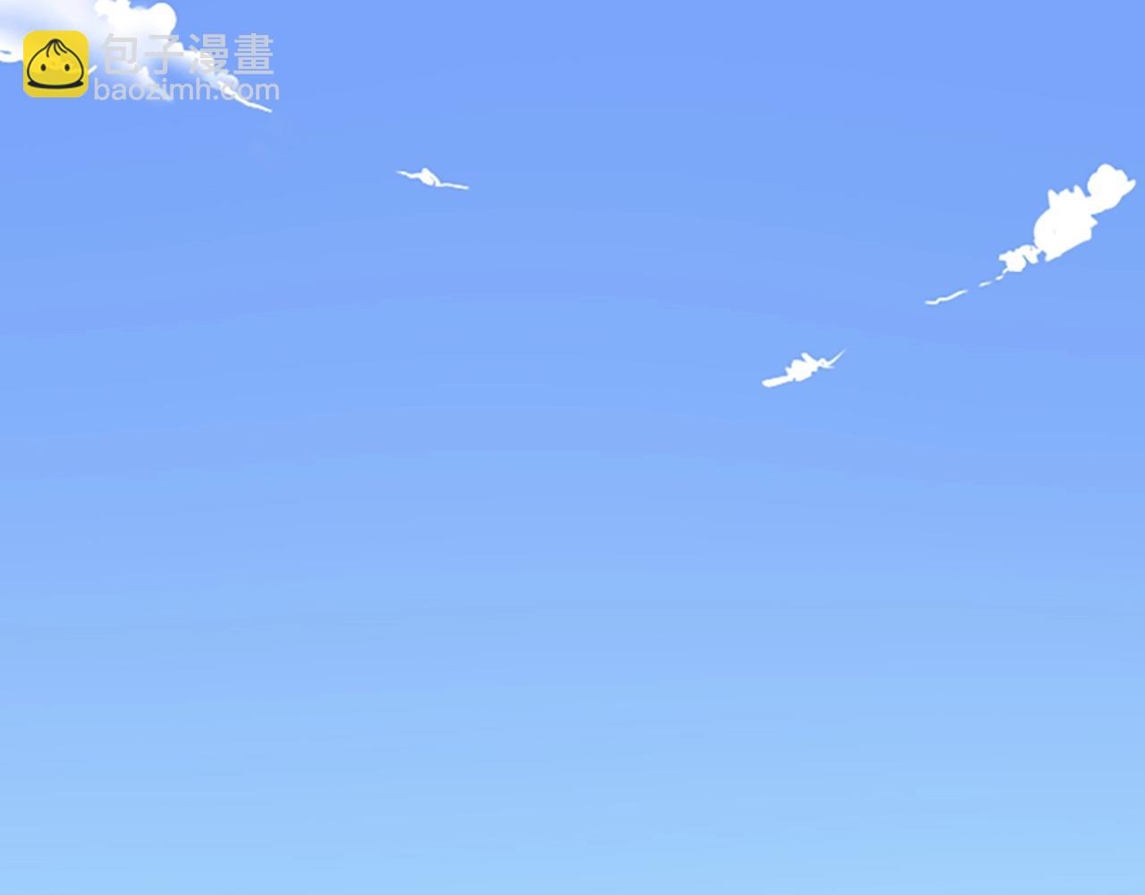 三歲開始做王者 - 第1季第4話 天才(3/4) - 4