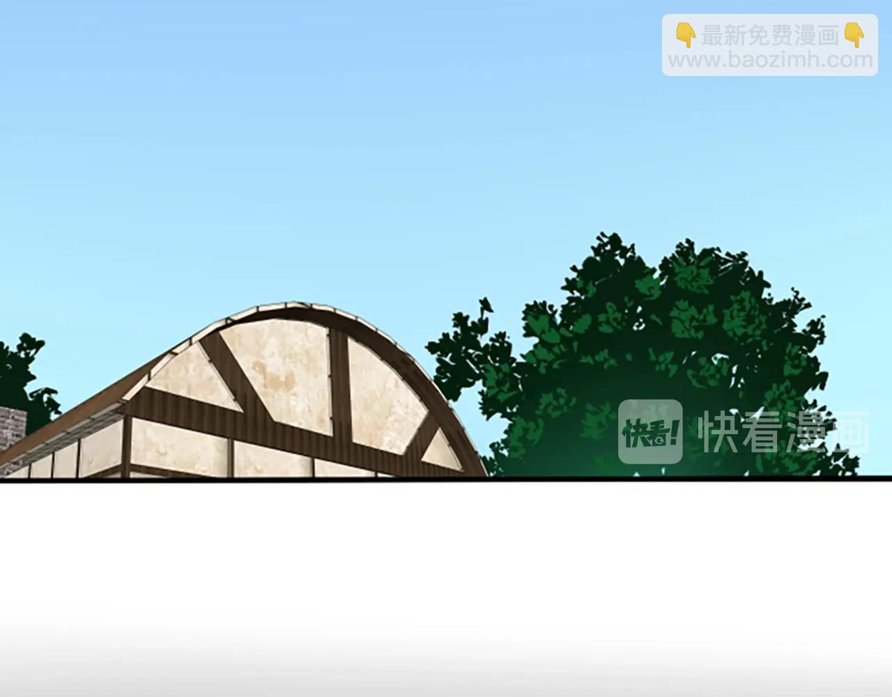 三歲開始做王者 - 第1季第4話 天才(3/4) - 5