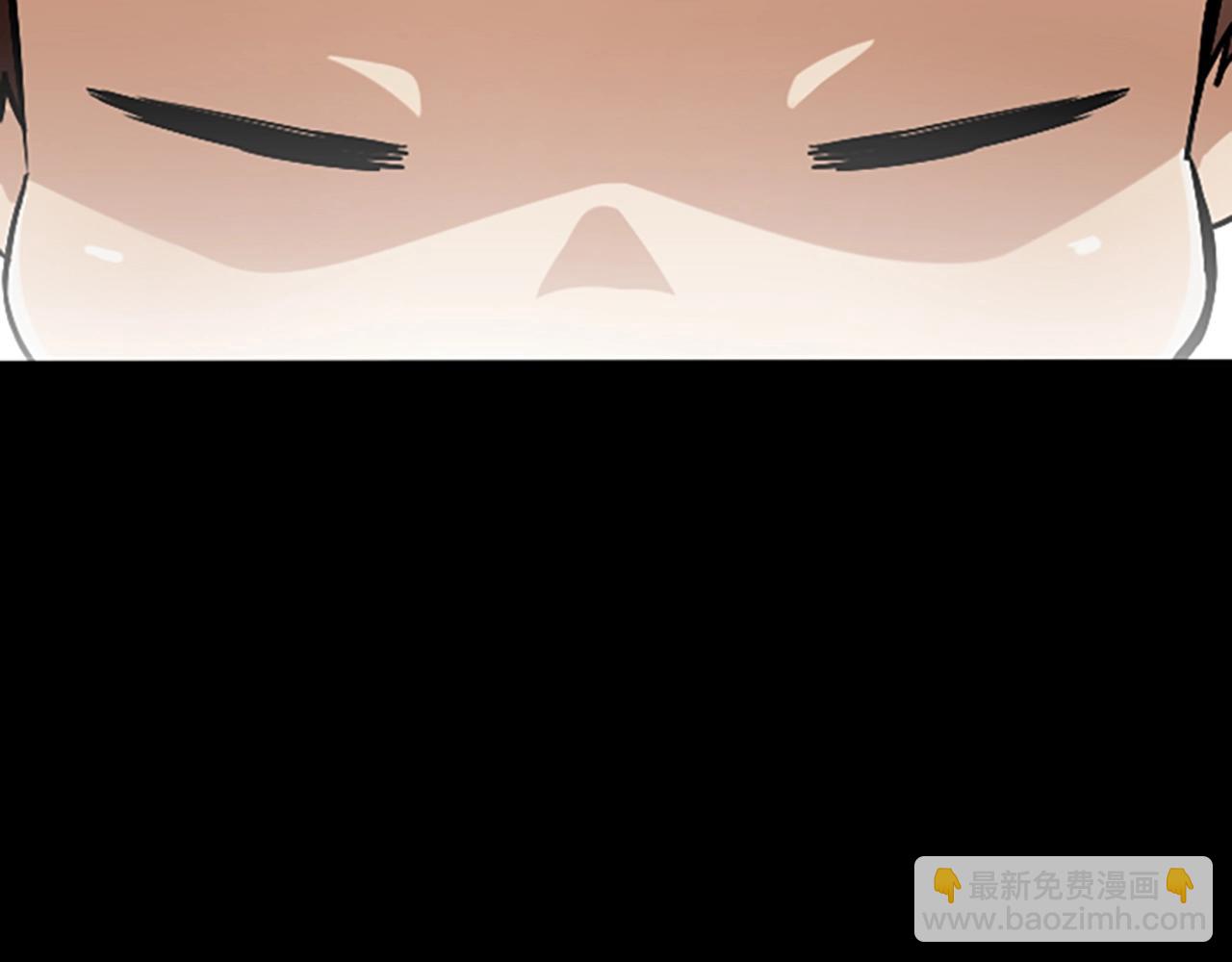 三歲開始做王者 - 第1季第4話 天才(3/4) - 7