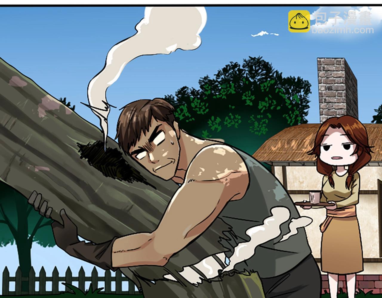 三歲開始做王者 - 第1季第4話 天才(4/4) - 6