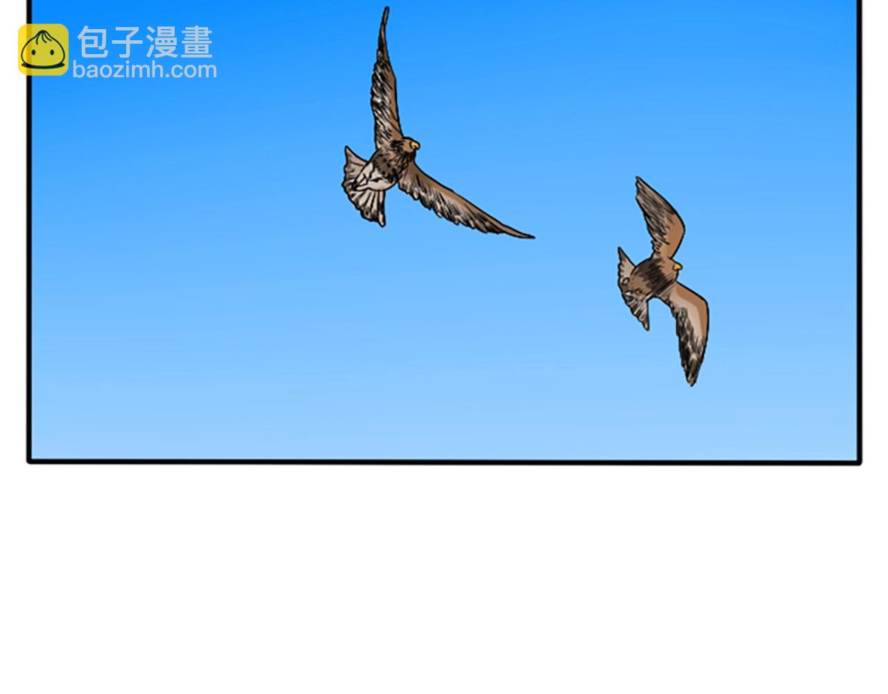 三歲開始做王者 - 第1季第4話 天才(4/4) - 3