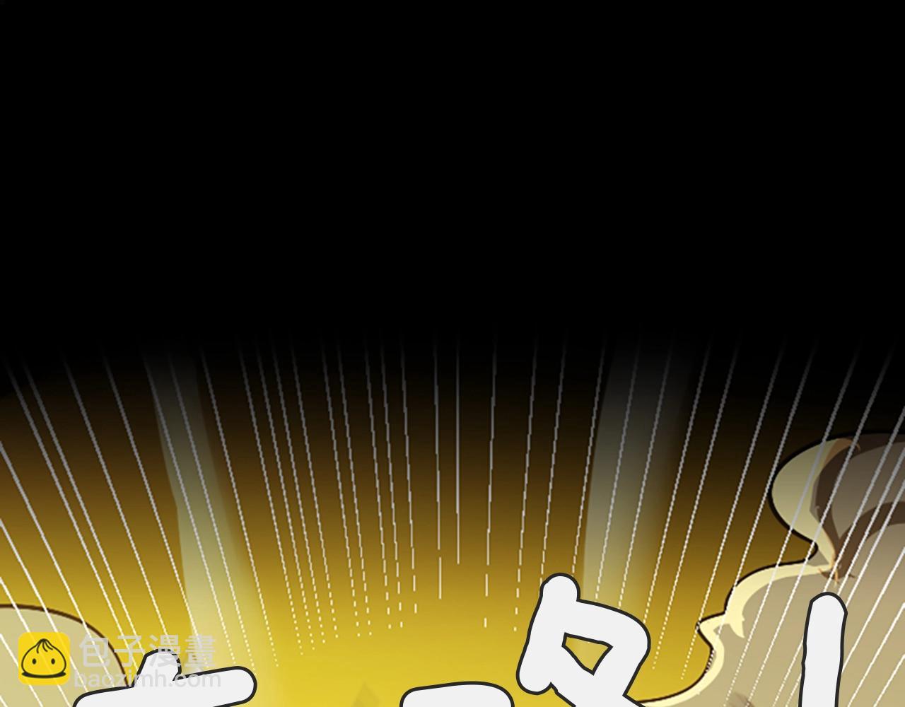 三歲開始做王者 - 第1季第4話 天才(4/4) - 4