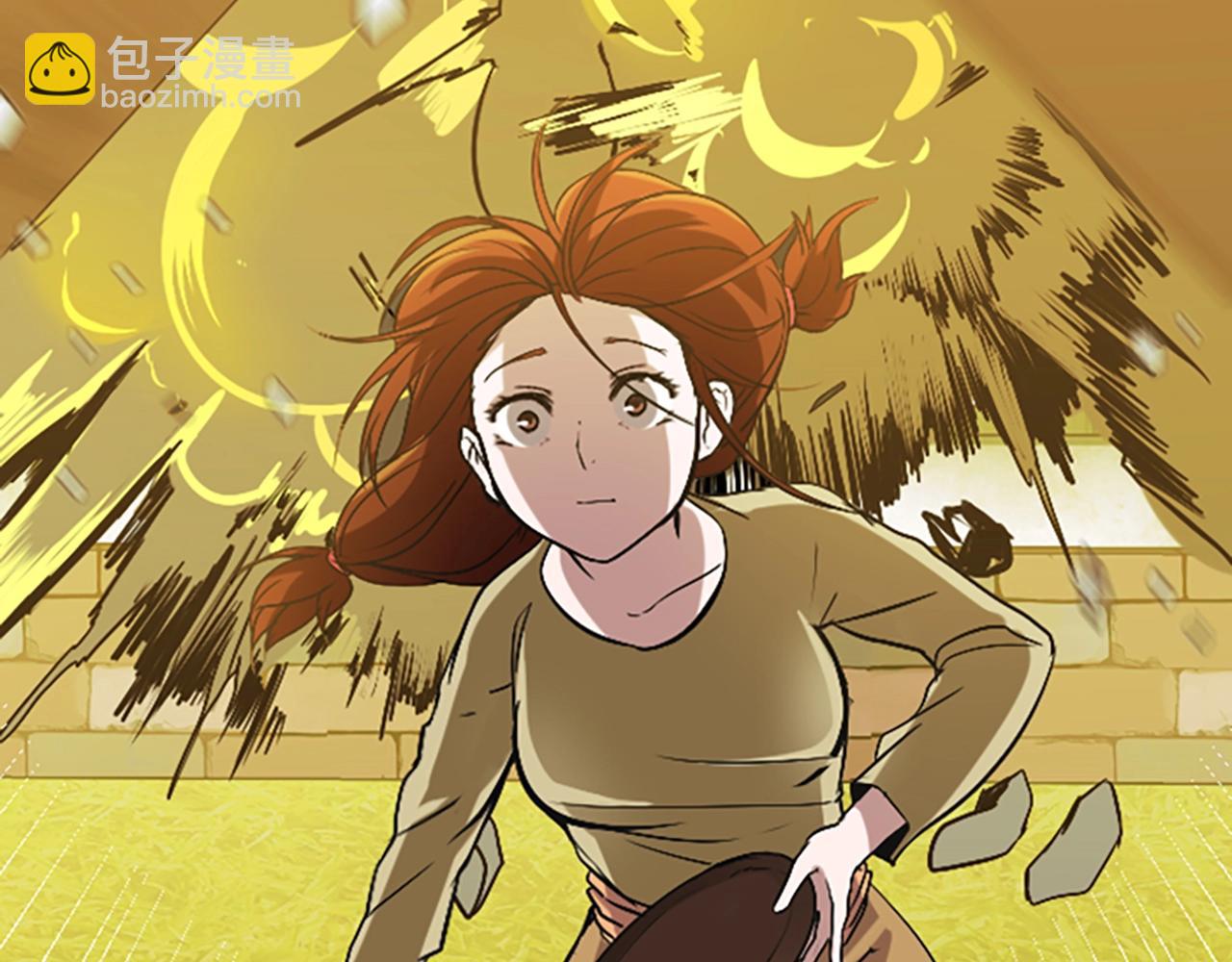 三歲開始做王者 - 第1季第4話 天才(4/4) - 6