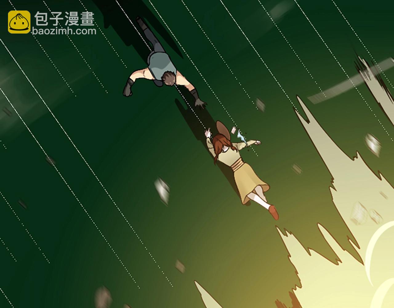 三歲開始做王者 - 第1季第4話 天才(4/4) - 4