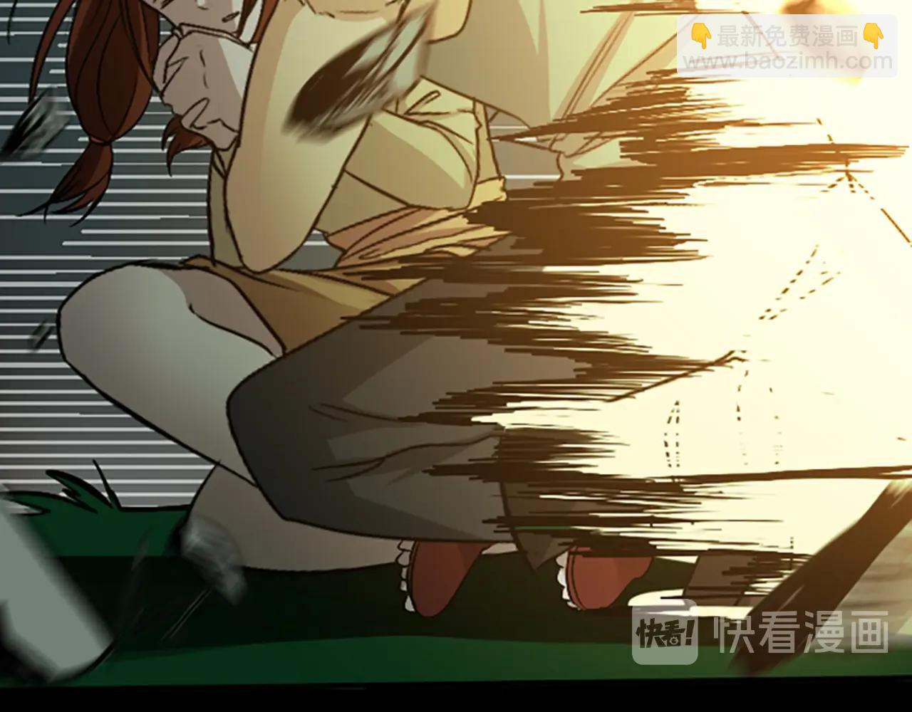 三歲開始做王者 - 第1季第4話 天才(4/4) - 1