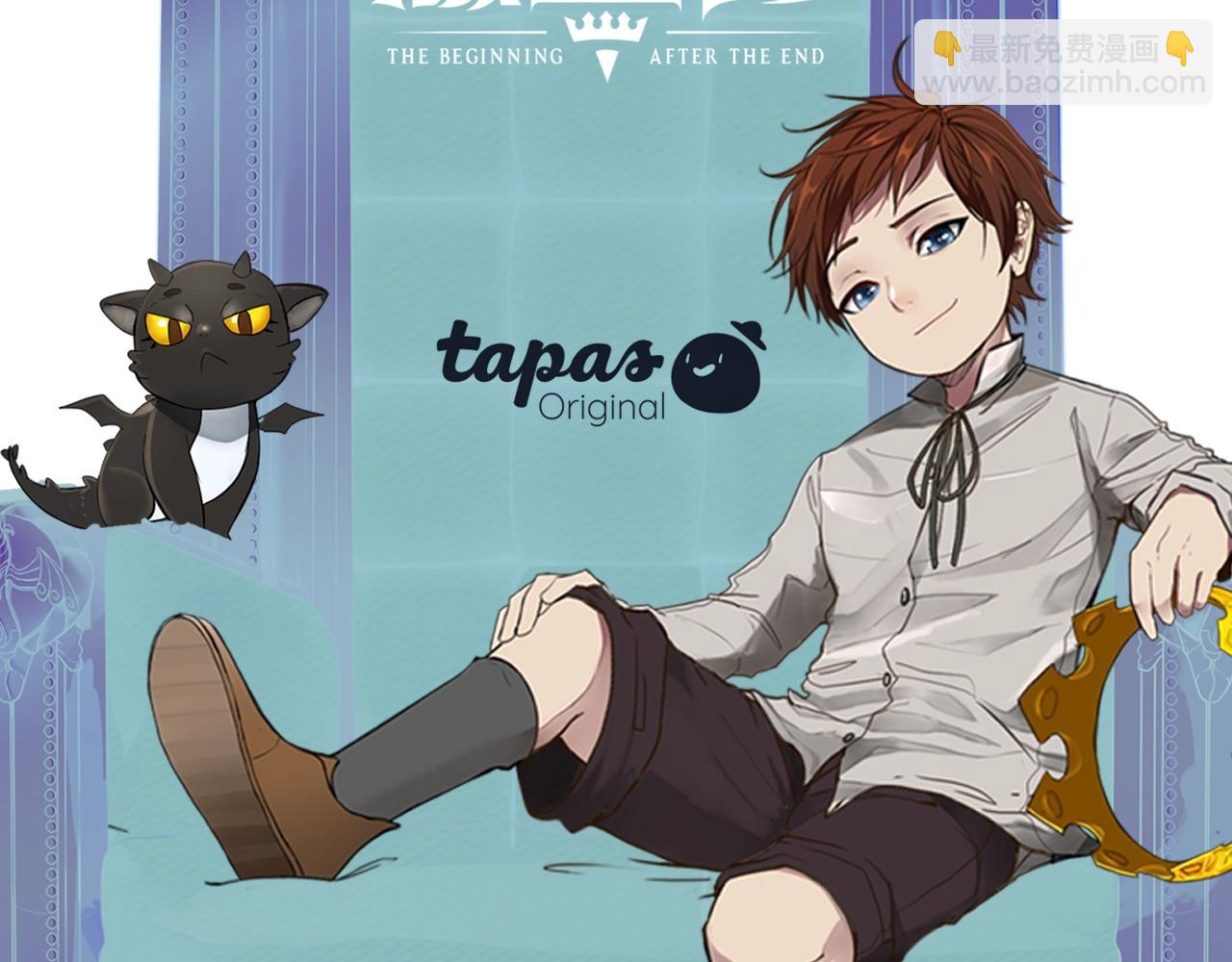 三歲開始做王者 - 第1季第4話 天才(4/4) - 2