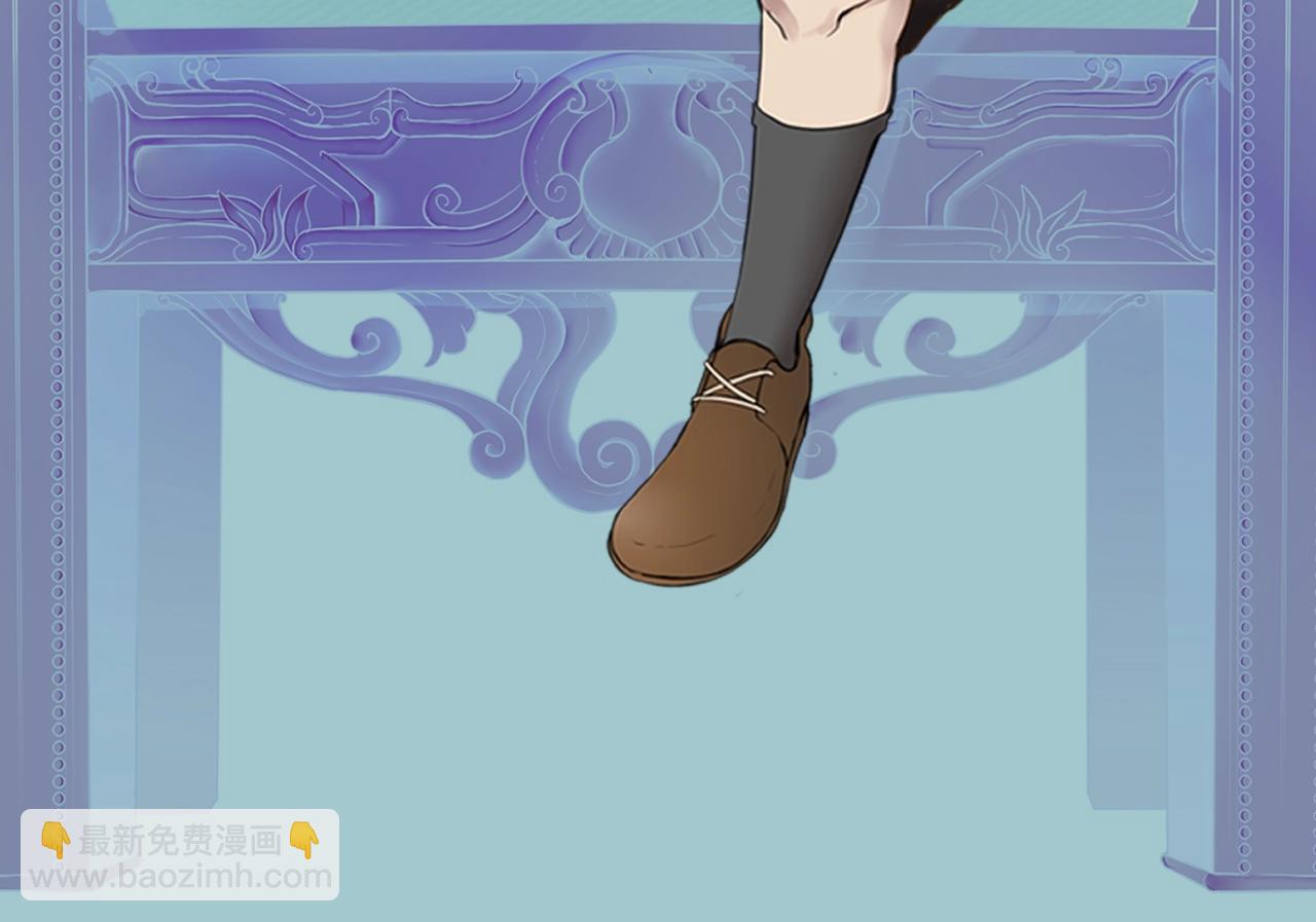 三歲開始做王者 - 第1季第4話 天才(4/4) - 3