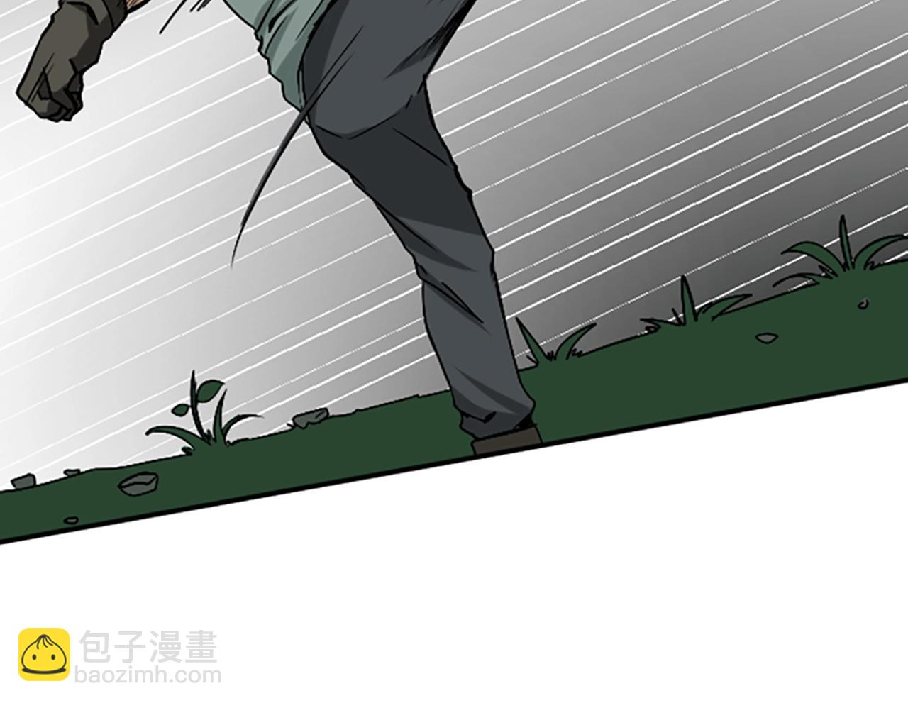 三歲開始做王者 - 第1季第4話 天才(2/4) - 6