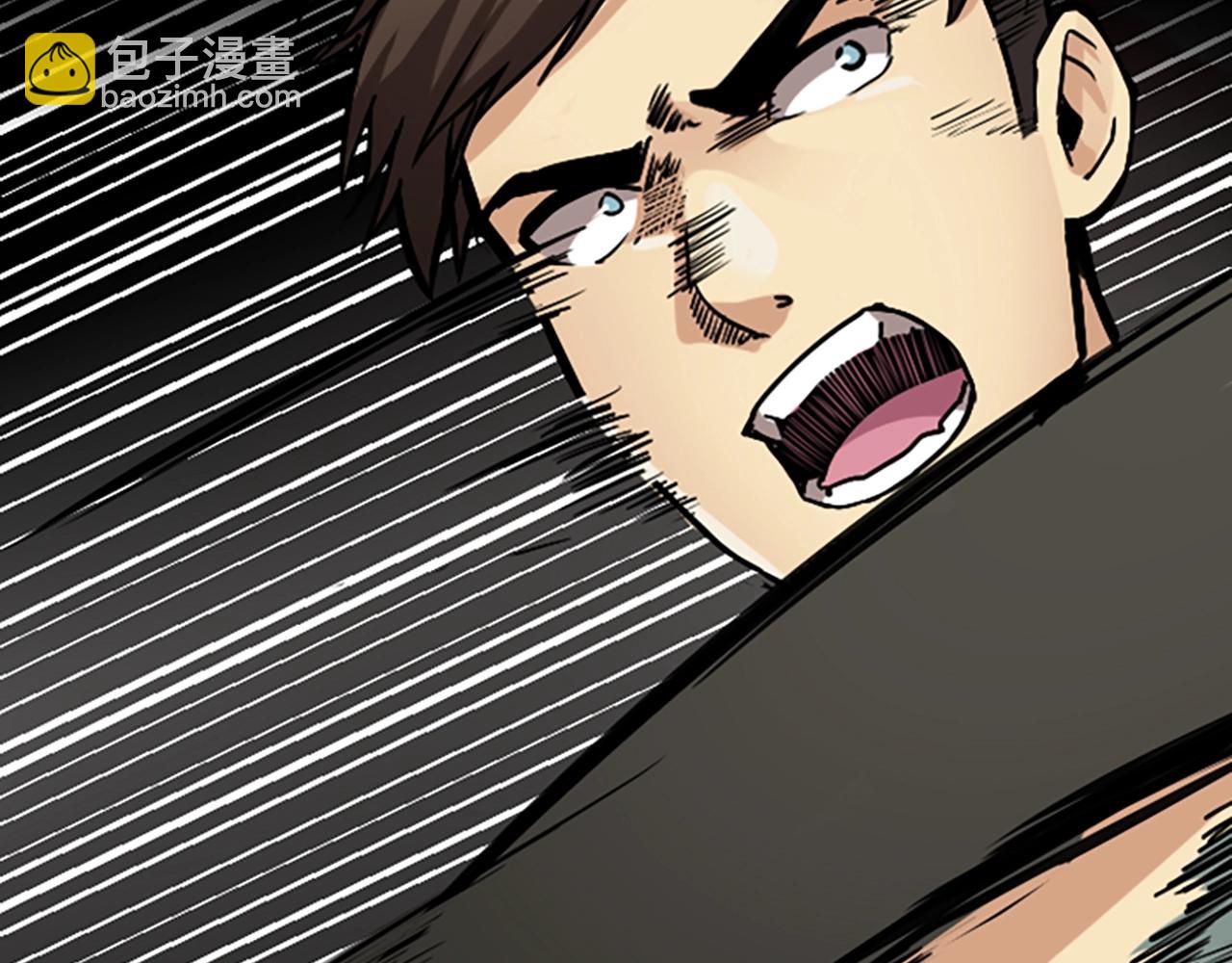 三歲開始做王者 - 第1季第4話 天才(2/4) - 1