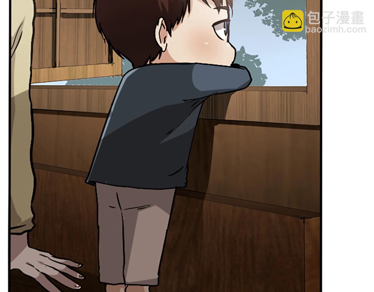 三歲開始做王者 - 第1季第4話 天才(2/4) - 8